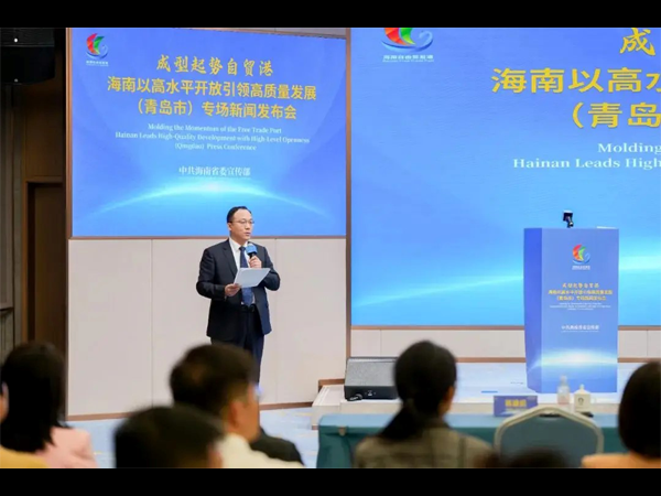 踩准风口，乘势而上，海南自贸港线缆企业掠影