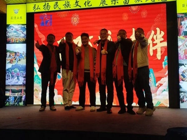 众博泰年会璀璨绽放，员工齐聚共筑未来发展梦